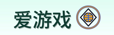 爱游戏 Logo